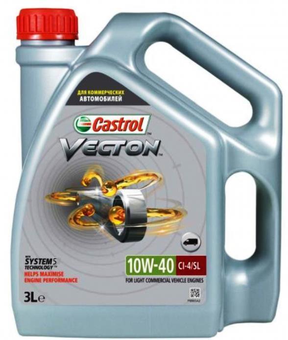 Масло castrol gtx ultraclean 10w-40 a3/b3: характеристики, цена