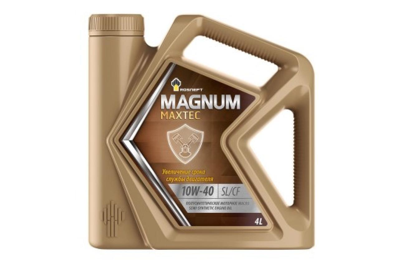 Magnum ultratec 5w-40/10w-40