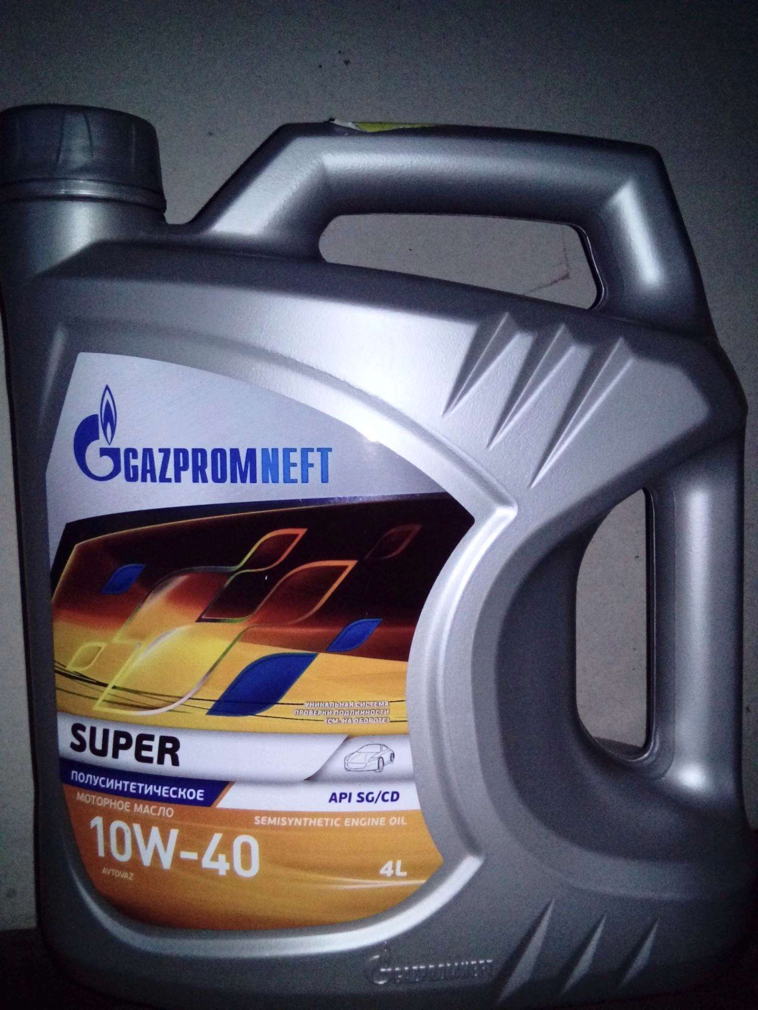 Масло автомобильное 10w. Моторное масло Газпромнефть супер 10w 40 полусинтетика. Моторное масло Газпромнефть 10w 40 полусинтетика.