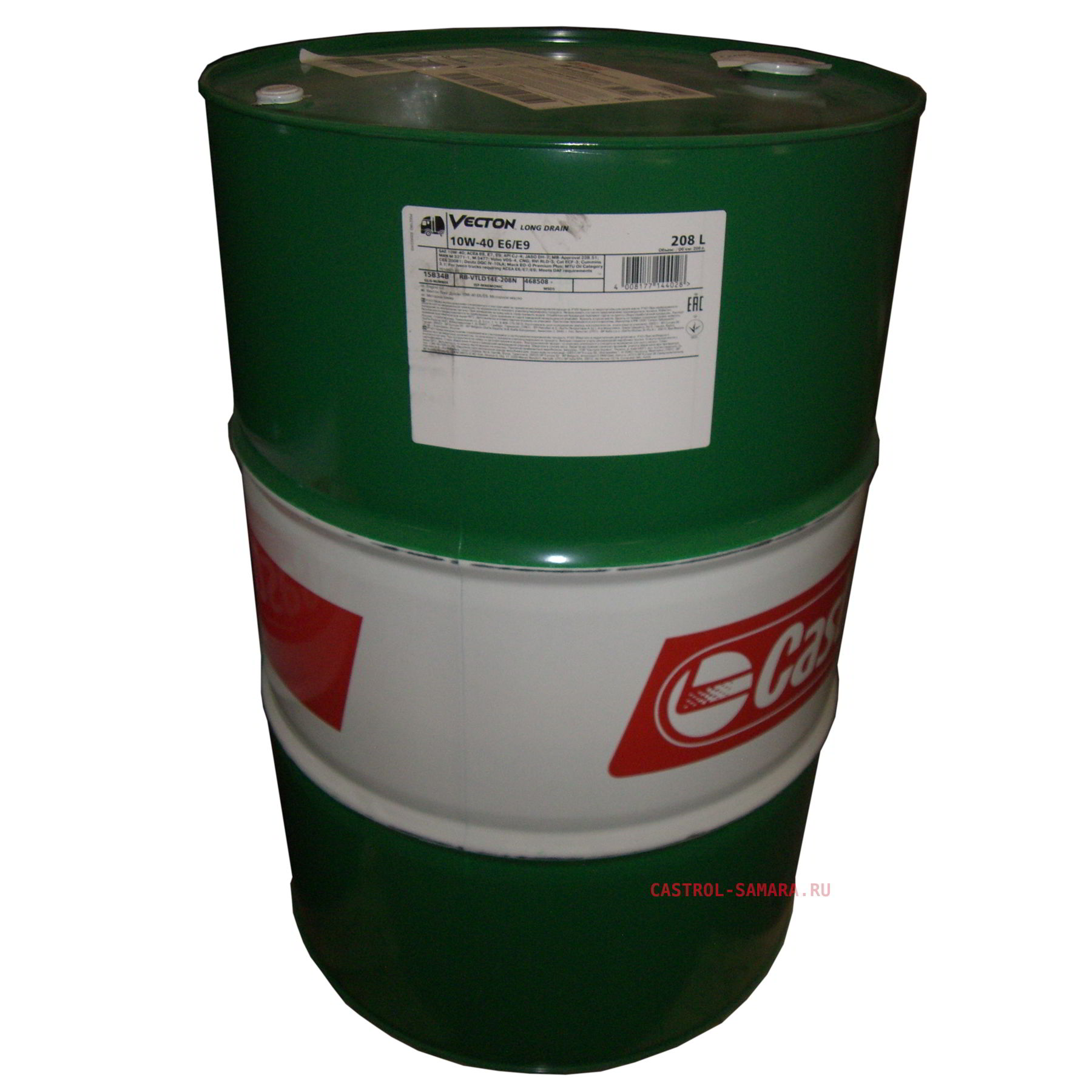 Моторное масло castrol vecton long drain 10w-40 ls