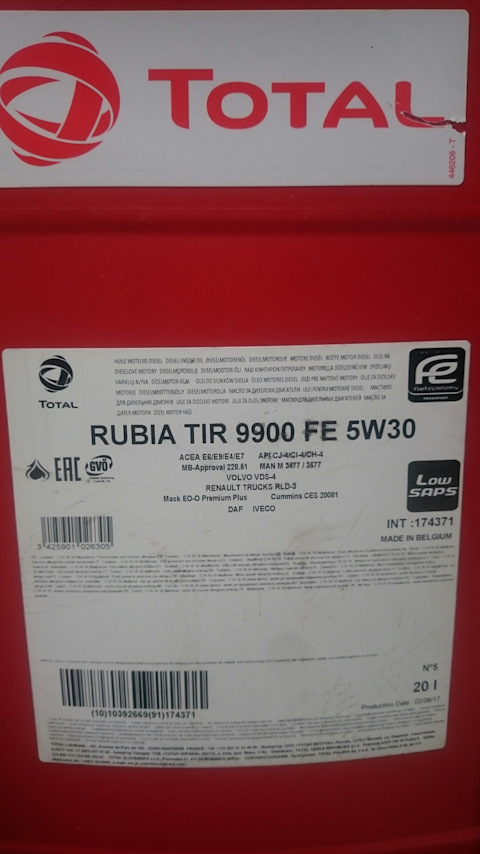Total rubia tir 9900 fe 5w30 из категории продукции класса premium для максимально нагруженных грузовых дизелей: технические характеристики, свойства, плюсы, отзывы