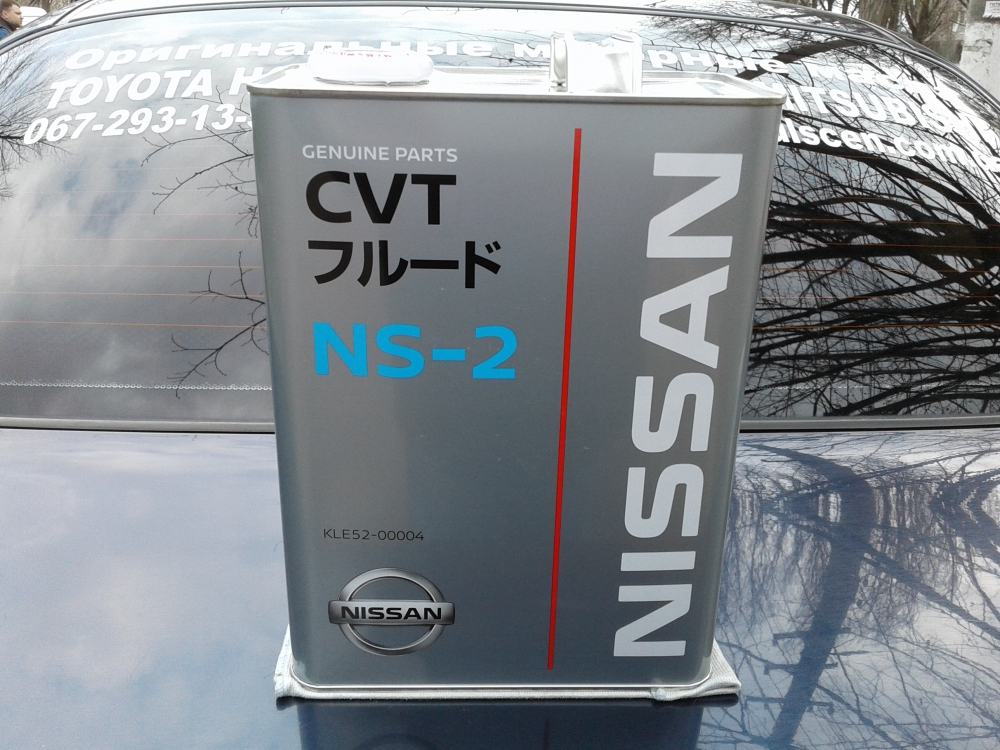Nissan CVT NS-2. Nissan CVT NS-3. Nissan NS-2 CVT Fluid. Nissan CVT Fluid NS-2 (kle52-00004). Масло вариатора в ниссан серена