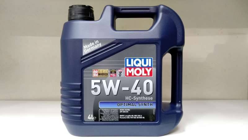 Моторное масло havoline pro ds 5w30