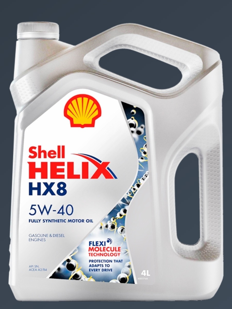 Шелл хеликс 5w40 отзывы. Shell hx8 Synthetic 5w40. Shell Helix hx8 Synthetic 5w-40. Шелл Хеликс hx8 5w40 синтетика. HX 8 Synthetic 5w-40.
