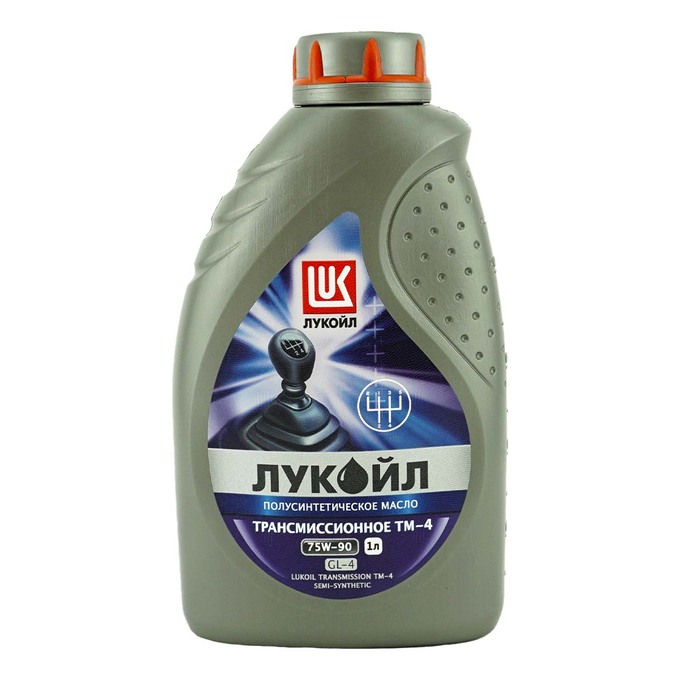 Масло лукойл 75 90