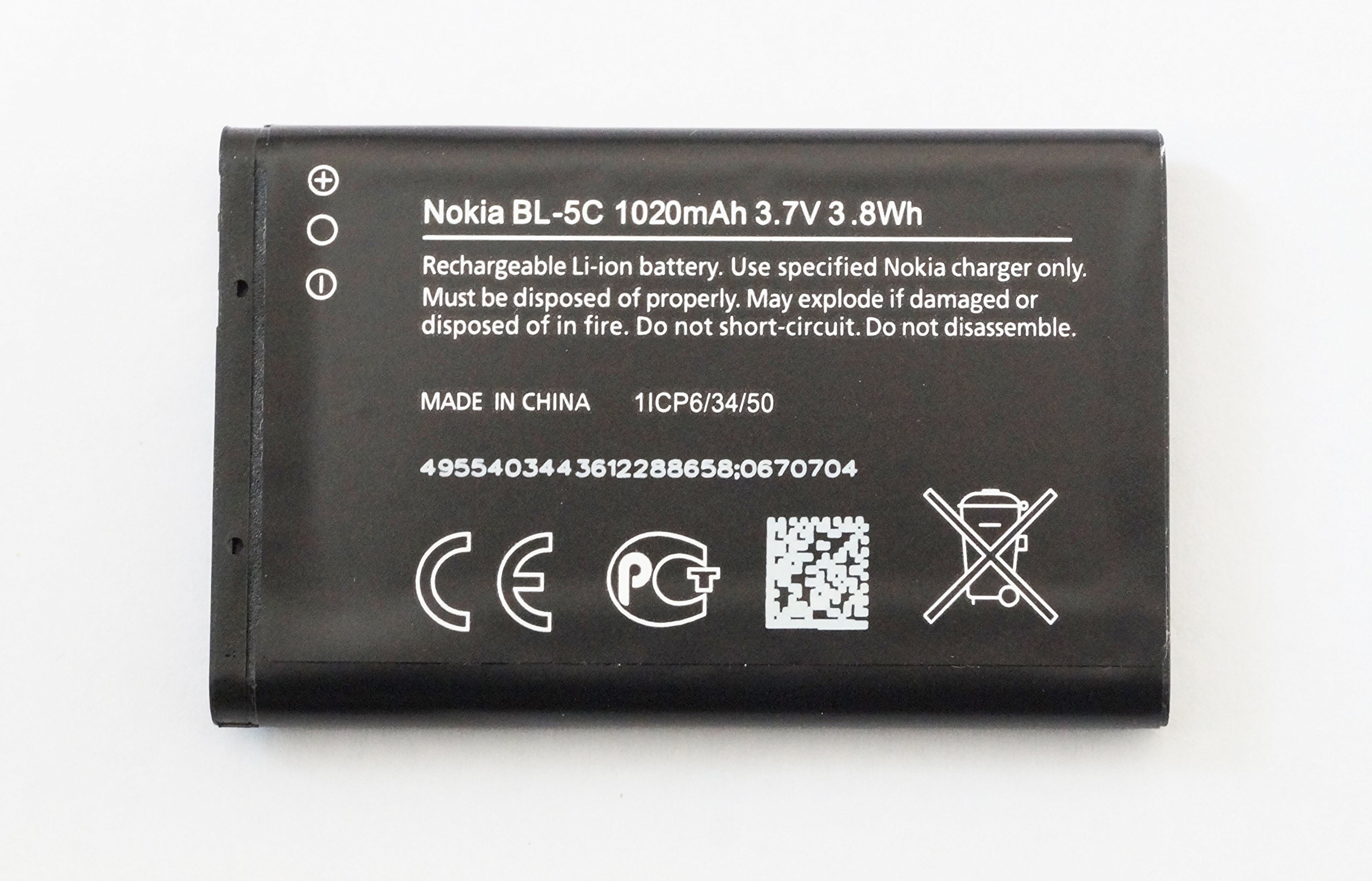 Требуется хороший аккумулятор для nokia с большим запасом энергии: выбираем bl-5c
