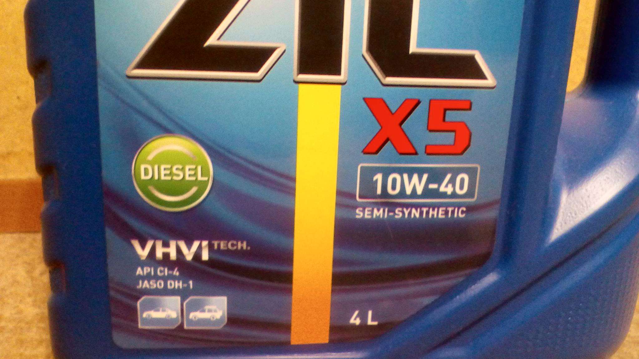 Zic x5 10w40. Масло моторное ZIC x5 Diesel 10w-40. ZIC x5 5w40 4л. Масло зик 10w 40 дизель. Масло ZIC Diesel 10w 40 x9.