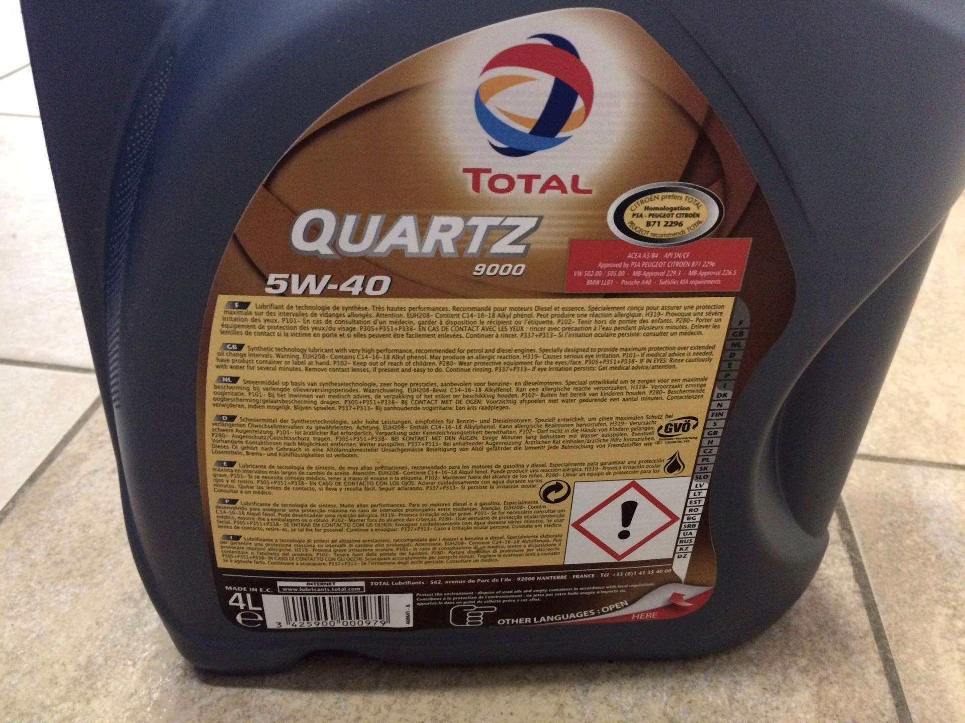 Total 5w40 quartz 9000 синтетика: отзывы, характеристики, артикул, допуски и как отличить подделку масла