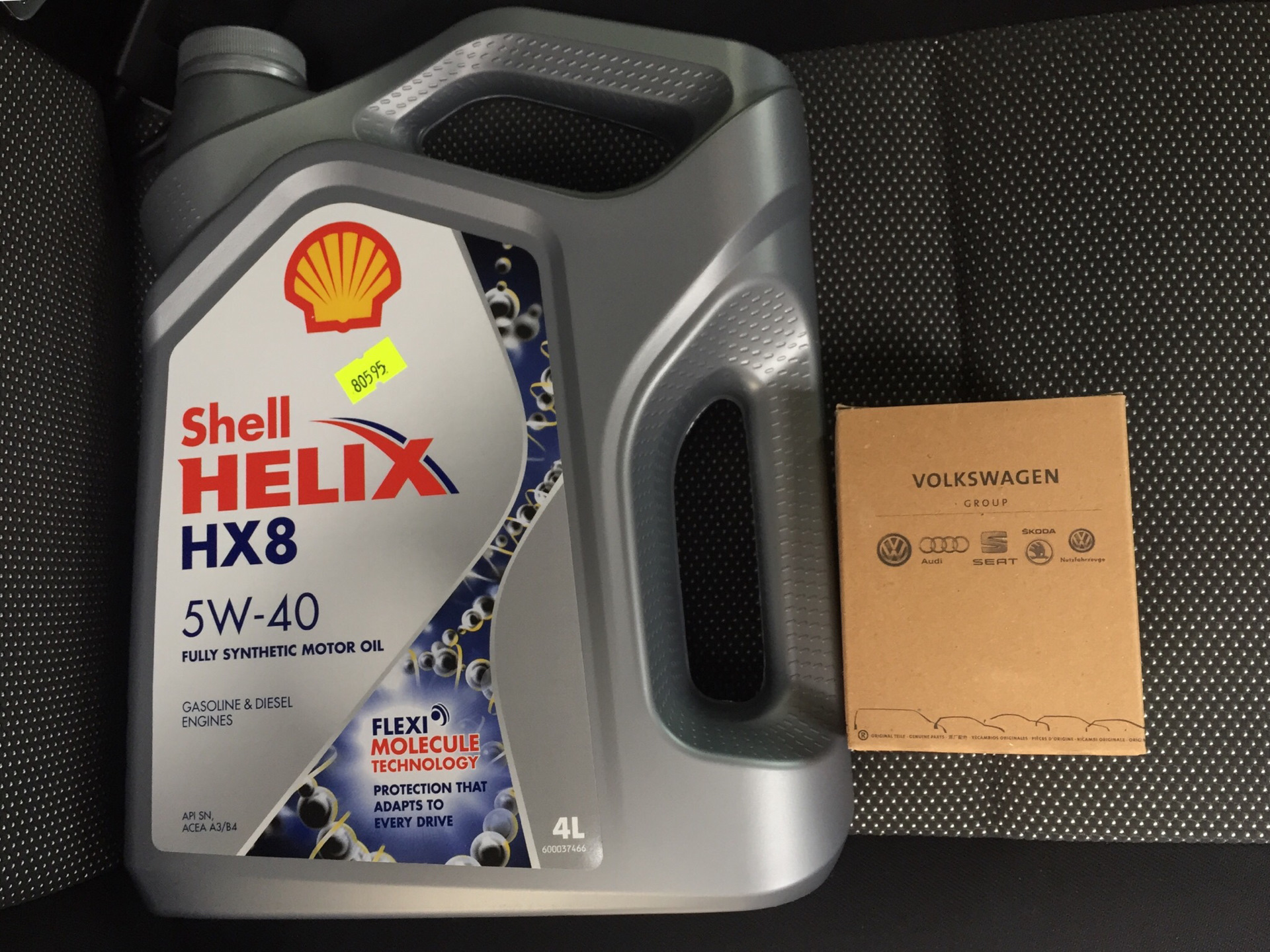 Моторное масло helix hx8 5w 30. Shell hx8 5w30. Shell Helix hx8 Synthetic 5w-40. Шелл Хеликс hx8 5w40. Shell Helix hx8 Synthetic 5w30.