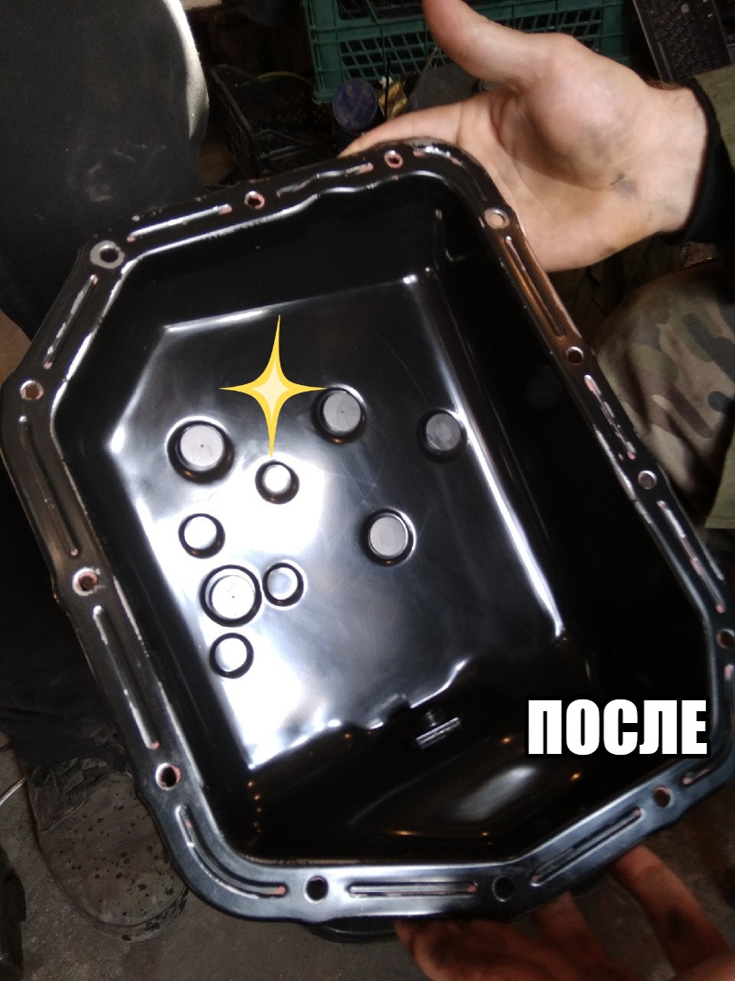 снятие поддона акпп