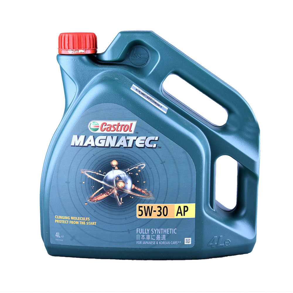 Обзор моторного масла castrol magnatec 5w30 а5 синтетика