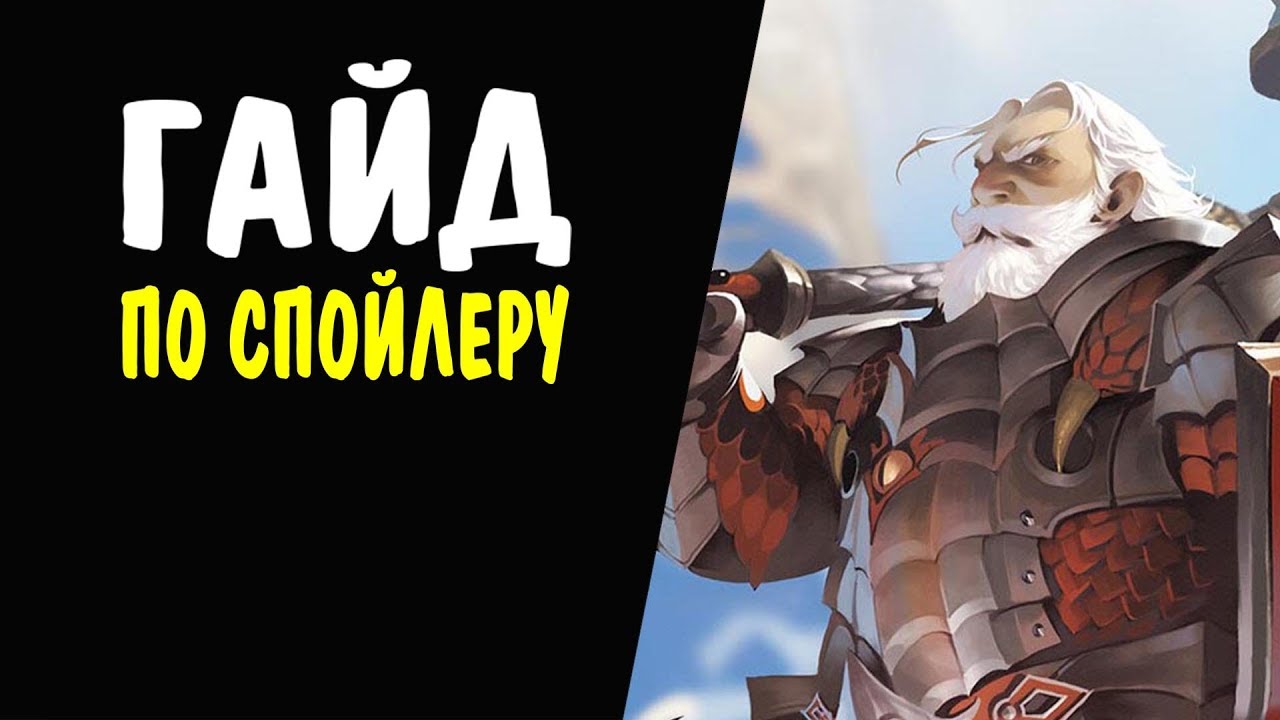 5 способов получить адену в lineage 2