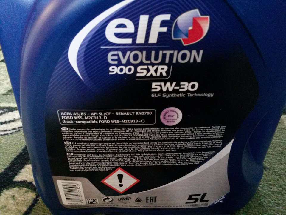 Масло elf 900 sxr 5w30. Elf Evolution 900 SXR 5w30. Эльф 5w30 Evolution 900. Elf Evolution SXR 5w30. Evolution 900 SXR 5w-30.