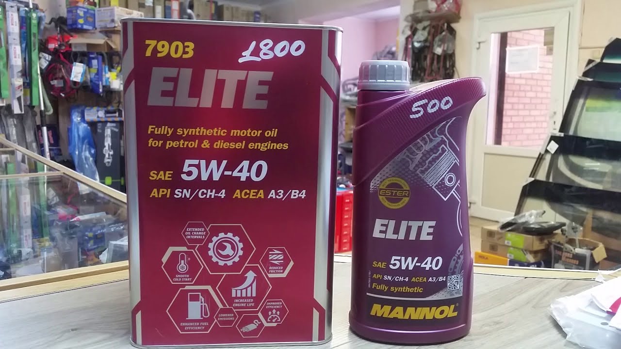 Моторное масло mannol 5w40. 7903 Mannol Elite 5w40 4 л.. Mannol Elite 5w-40. Моторное масло Mannol Elite синтетика 5w-40 4 л.. Масло Mannol Elite 5w40.